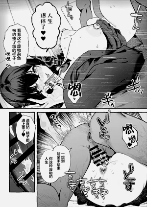 第78页图