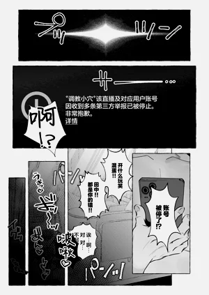 第84页图