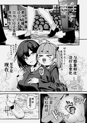 第85页图