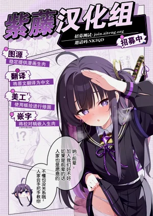 第87页图