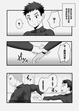 第10页图