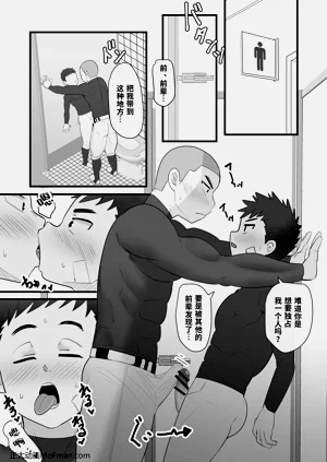 第11页图