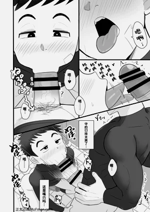 第14页图