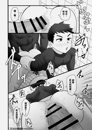 第18页图
