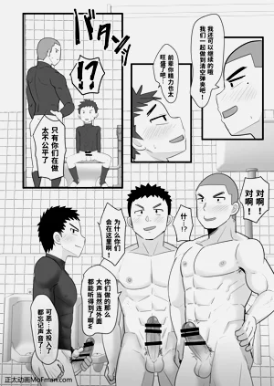 第24页图