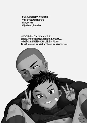 第31页图