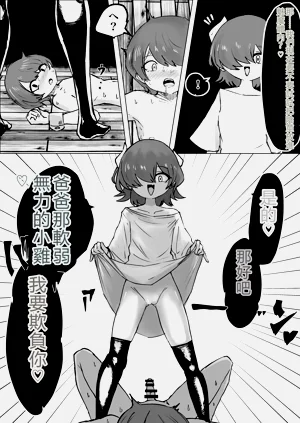 第25頁圖