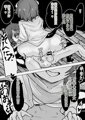 第28頁圖