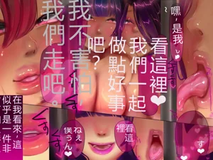 第4页图