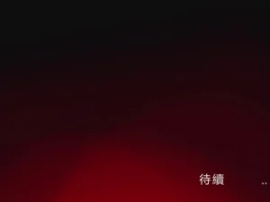 第62页图