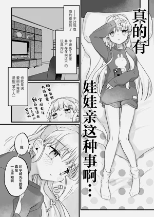 第18頁圖
