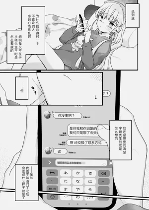 第21頁圖