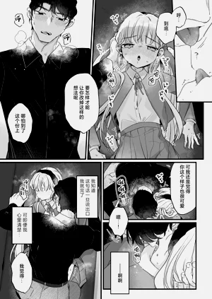 第31頁圖