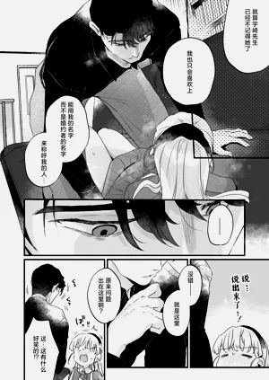 第32頁圖