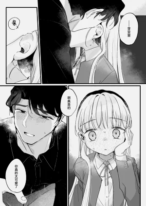 第33頁圖
