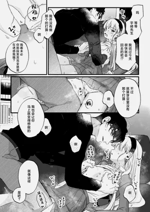 第35頁圖