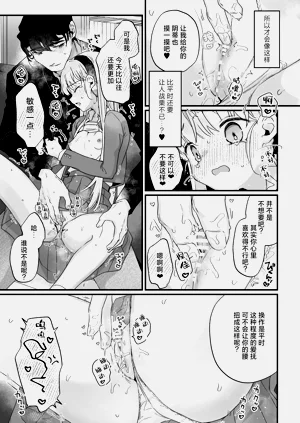 第37頁圖