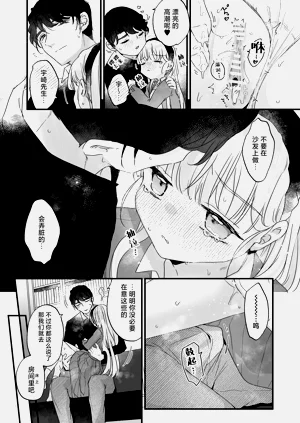 第39頁圖