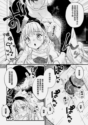 第46頁圖