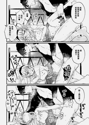 第50頁圖