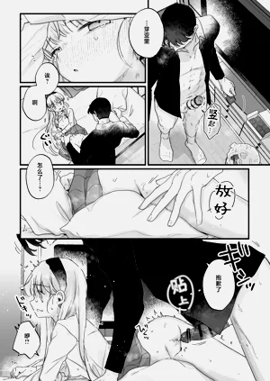 第54頁圖