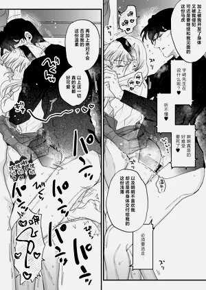 第59頁圖