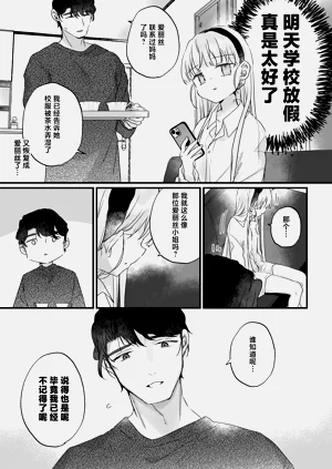 第63頁圖