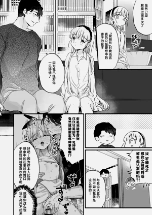 第64頁圖