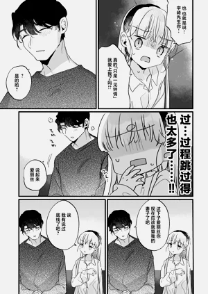 第65頁圖