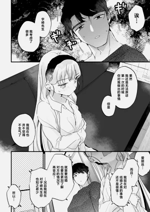第66頁圖