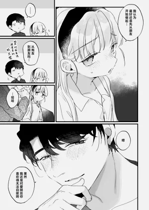 第67頁圖
