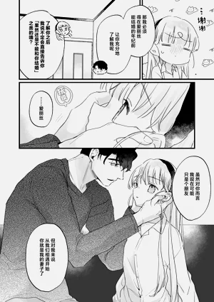 第68頁圖