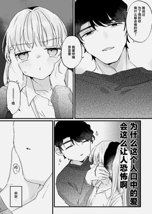 第69頁圖