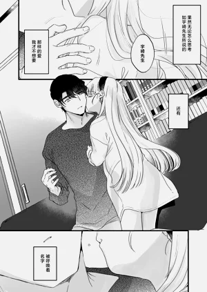 第70頁圖