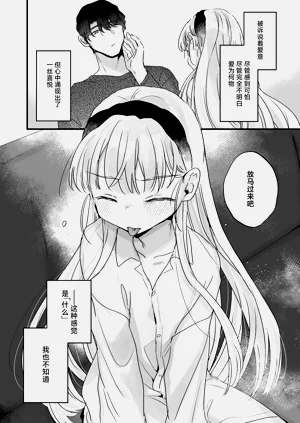 第71頁圖