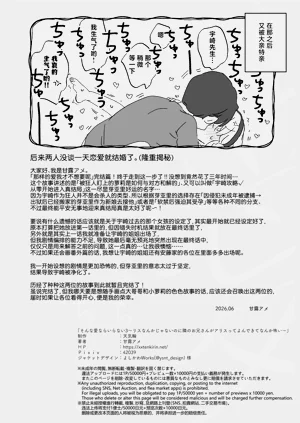 第72頁圖