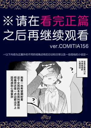 第73頁圖