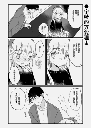 第76頁圖