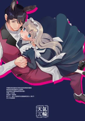 第80頁圖