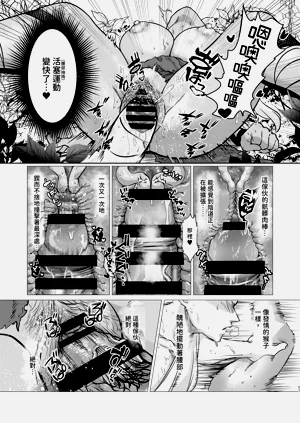 第27页图
