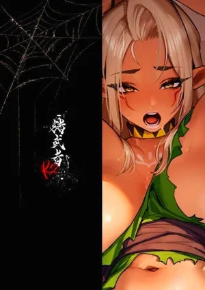 第35页图