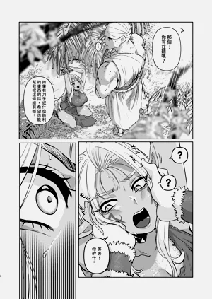 第6页图