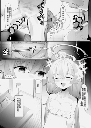 第15页图