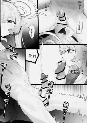 第18页图