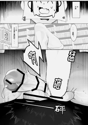 第21页图
