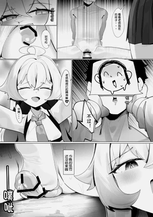 第23页图