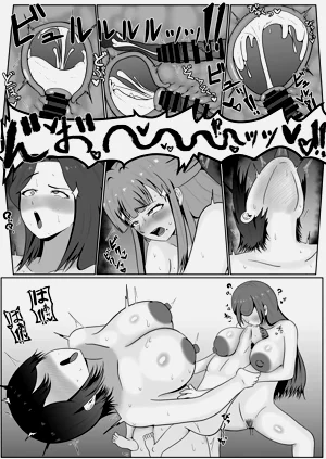 第15页图