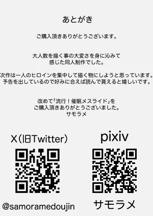 第17页图