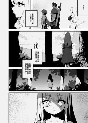 第10页图