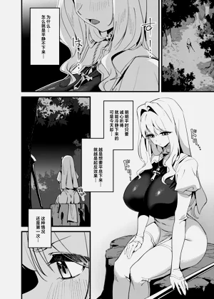 第22页图